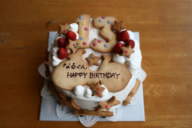 なるくんHappyBirthday