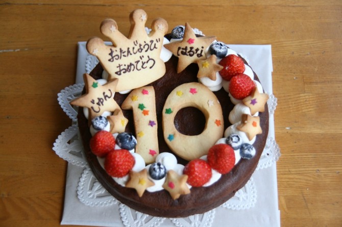 チョコケーキのバースデーケーキ