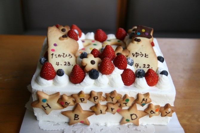 スポンジケーキのバースデーケーキ 四角いケーキ Cafe Cible 名古屋市熱田区の焼き菓子とタルトのお店