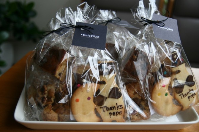 父の日クッキー追加でつくりました。