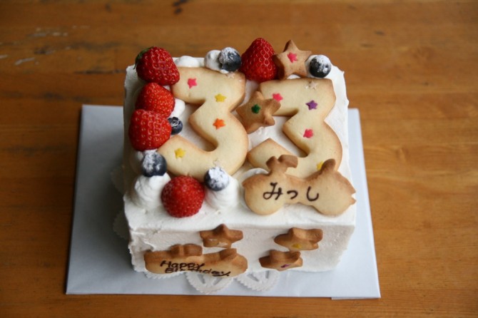 のせれていないケーキを一気に。<br>パート２