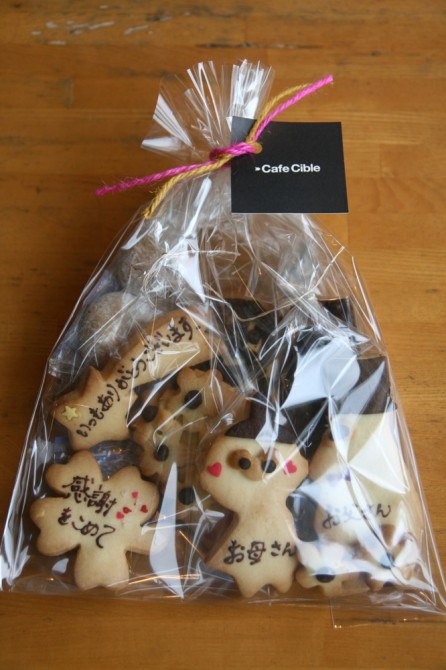 クッキー詰め合わせ