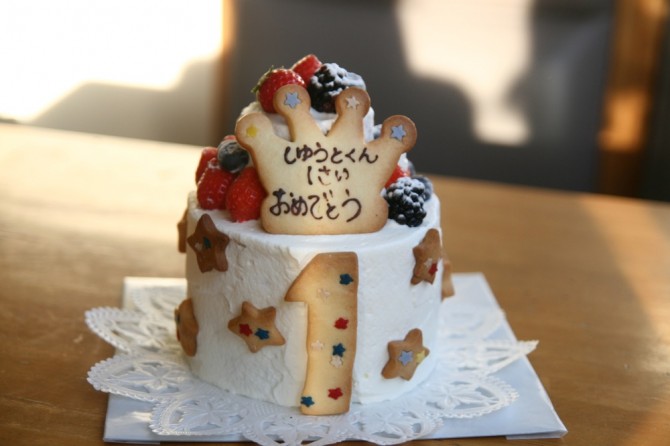 １歳のバースデーケーキ