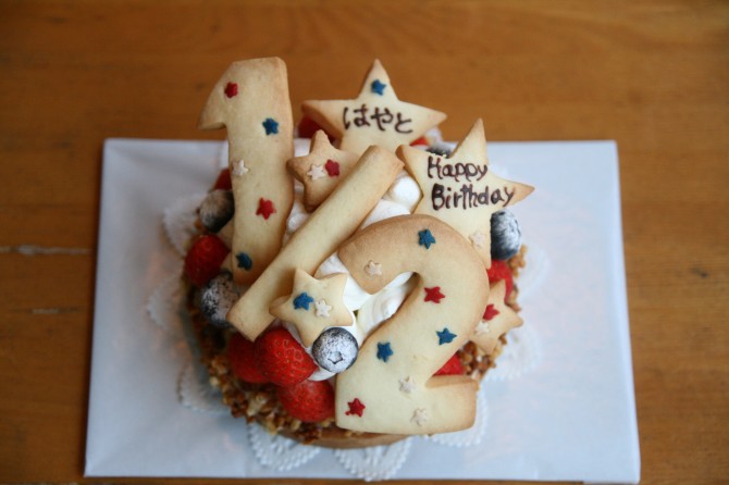 ハーフバースデー