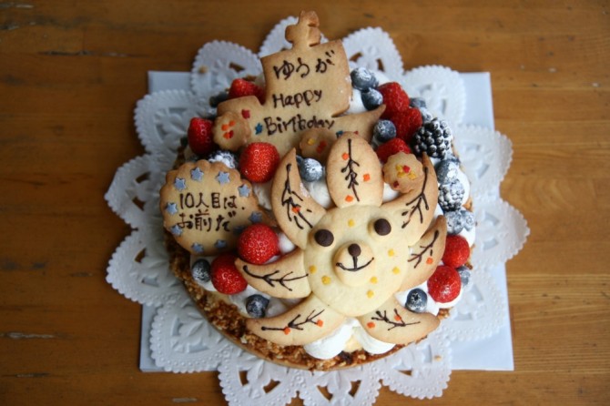 ２１センチのタルト