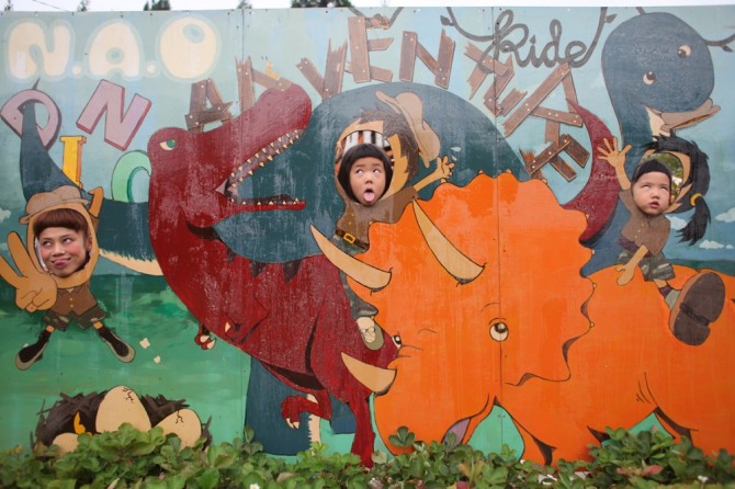 10月10日お休みします