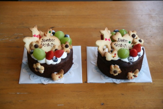 おせわになりましたケーキ。