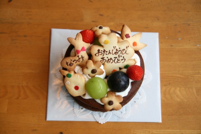 奥さんに贈るケーキ