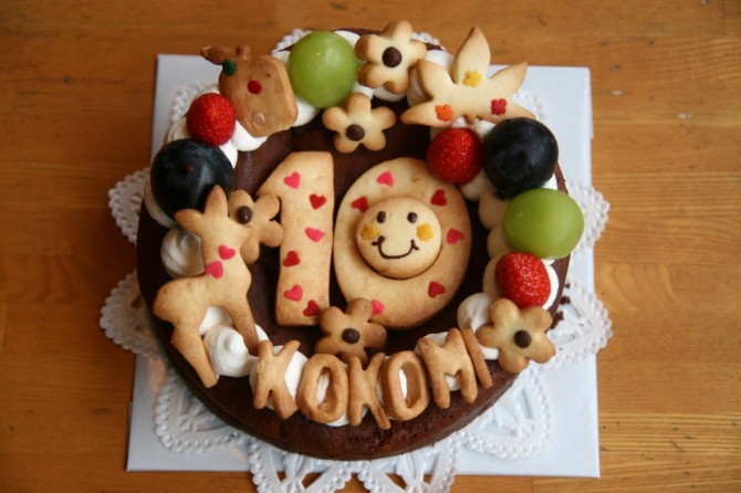 １０歳のバースデーケーキ