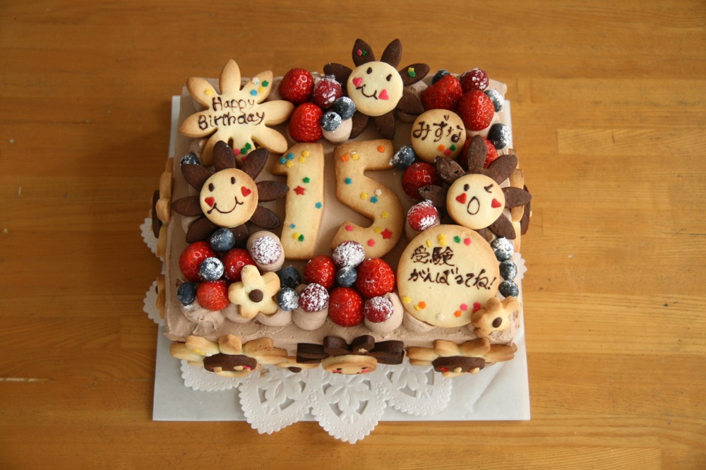１５歳のお祝いケーキ