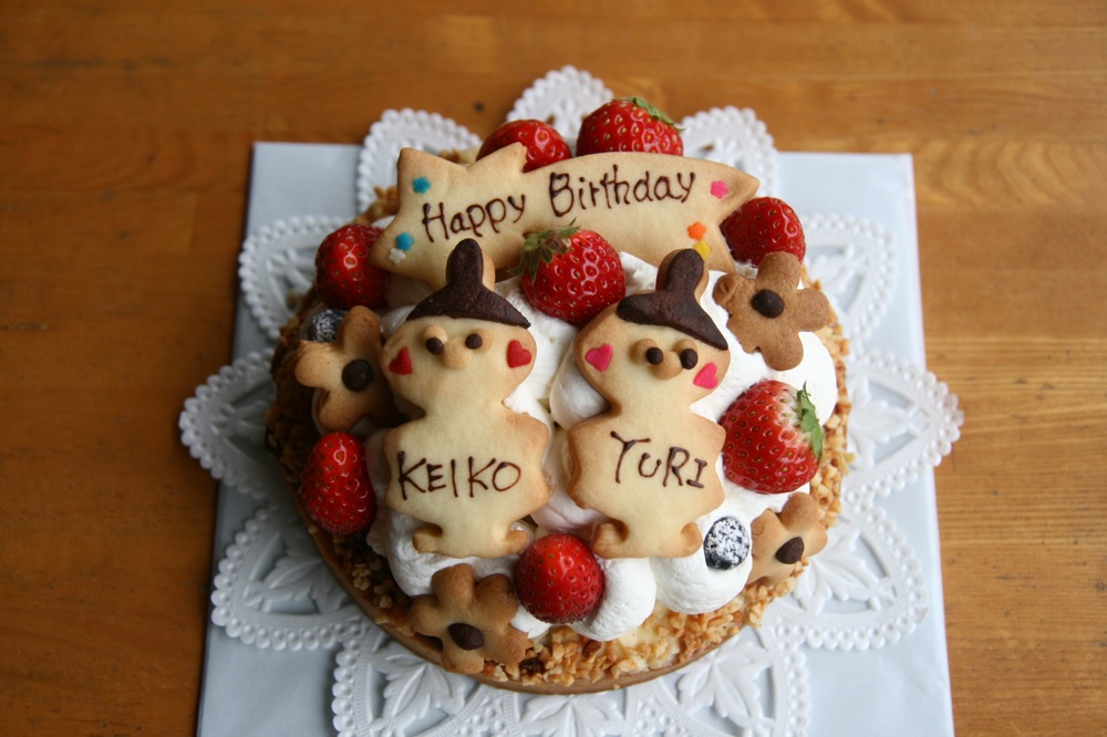 ２人のバースデーケーキ