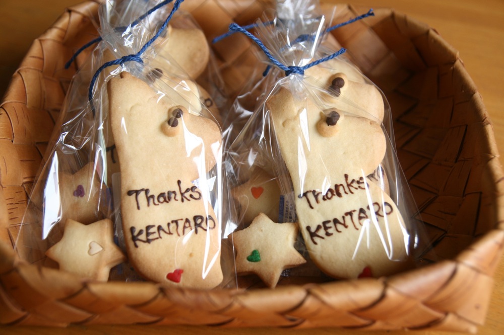 ありがとうクッキー