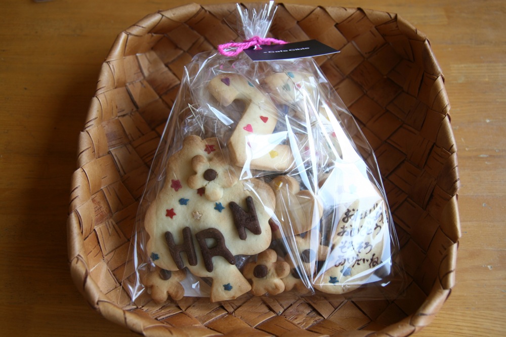 ２３歳のバースデークッキー