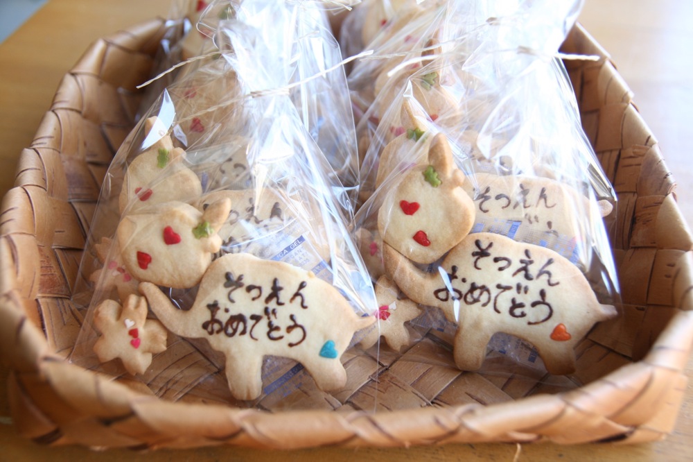 園児にプレゼント