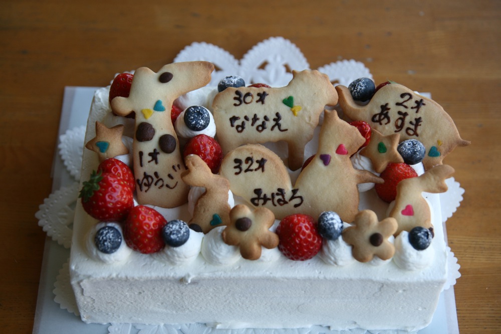 ４人のバースデーケーキ