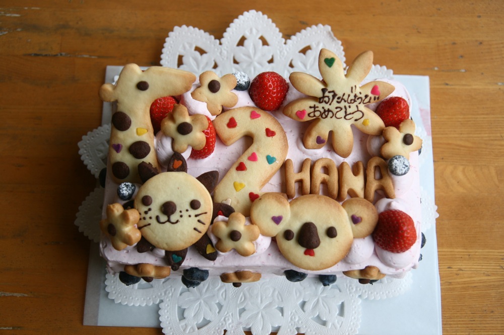 ピンククリームのケーキ