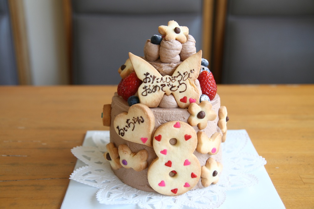 ２段チョコクリーム