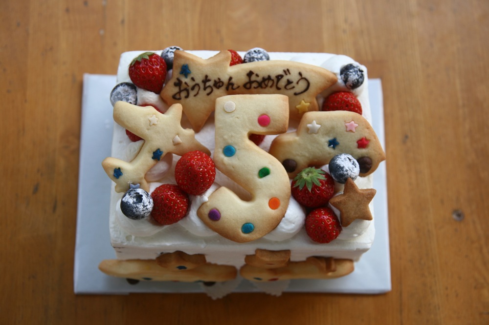 １２センチのスポンジケーキ