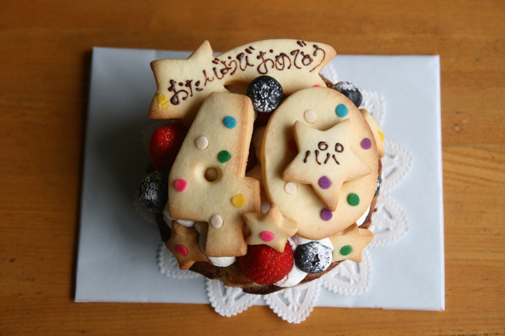 １２センチのタルトのケーキ