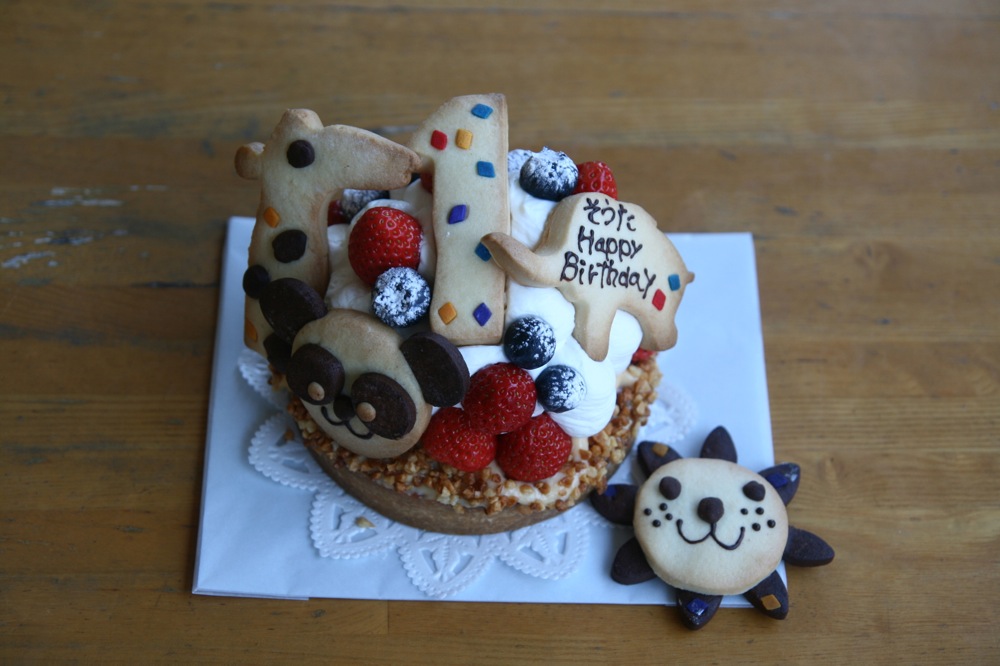 1歳のバースデーケーキ