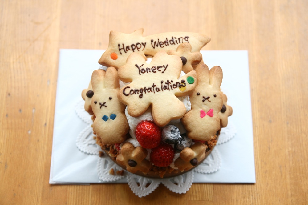結婚のお祝いケーキ Cafe Cible 名古屋市熱田区の焼き菓子とタルトのお店