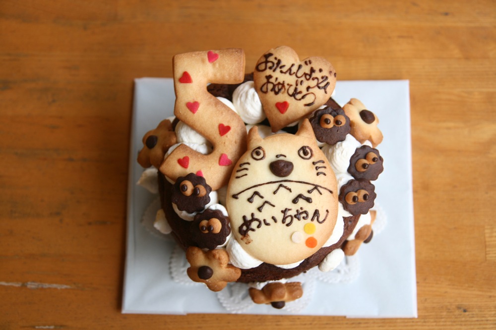 小さなチョコケーキのバースデーケーキ