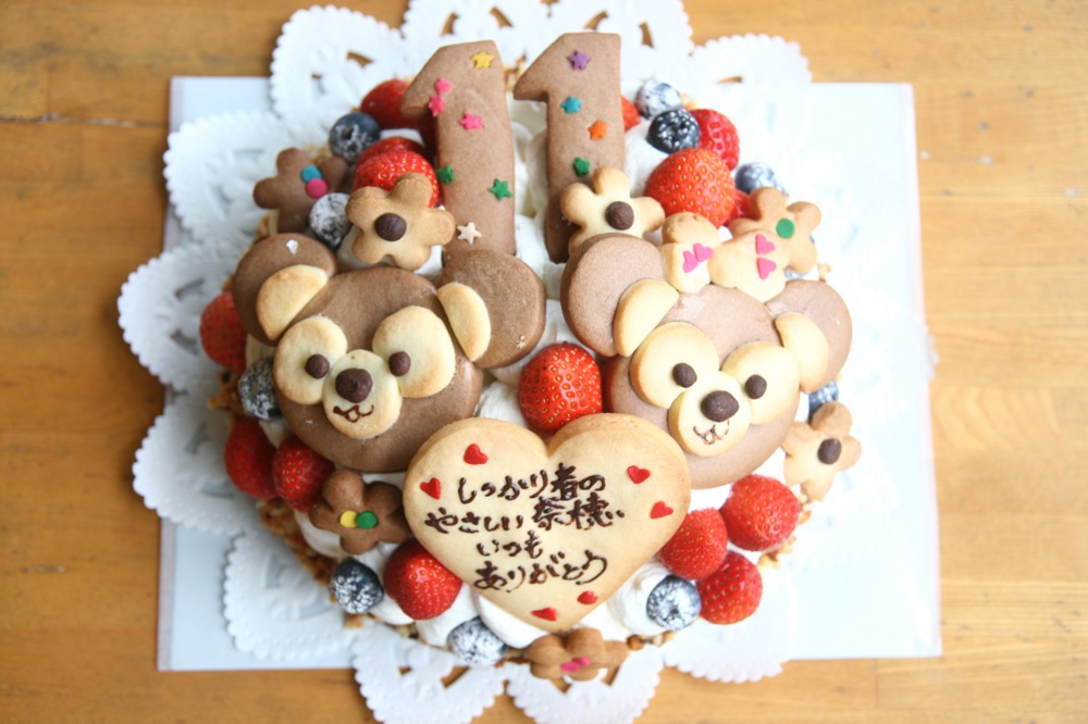 ２１センチの大きいタルトのケーキ