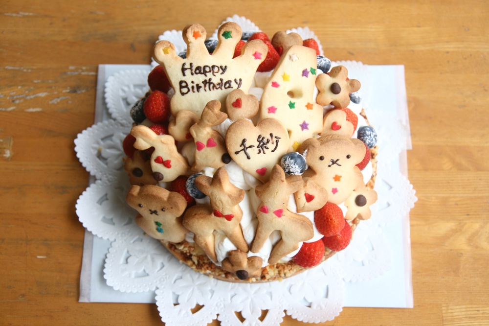 ２１センチの大きいタルトのケーキ