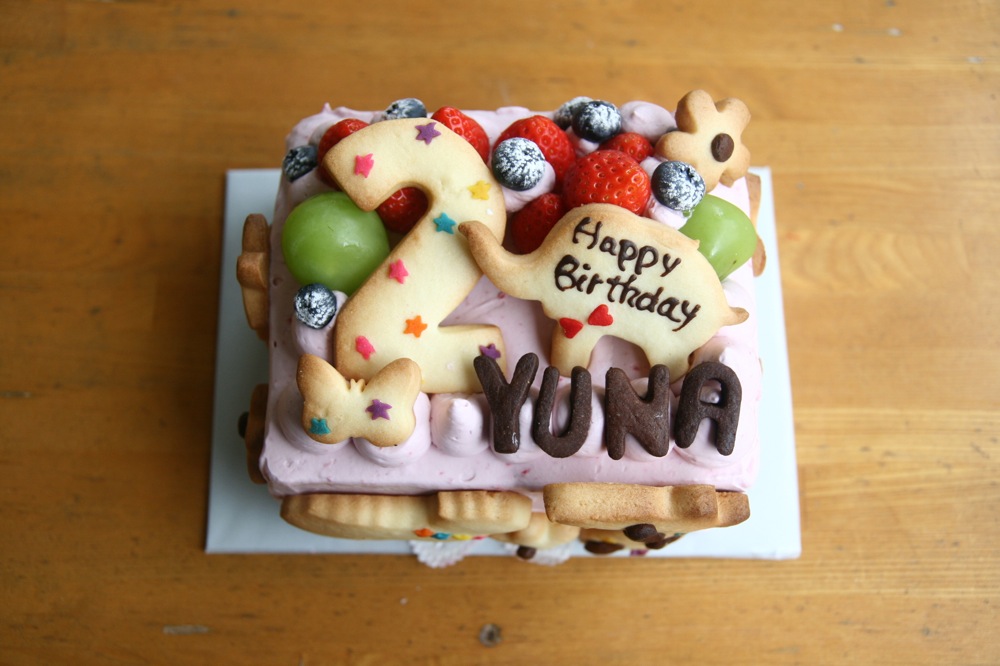YUNAちゃん２さいおめでとう
