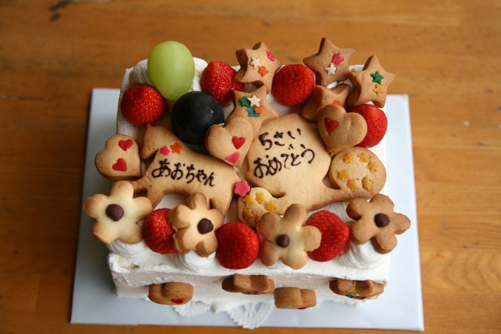 プリンセス大好き、あおちゃん。