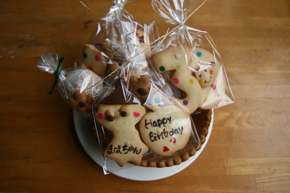 お手紙クッキー（３０歳のお祝い）