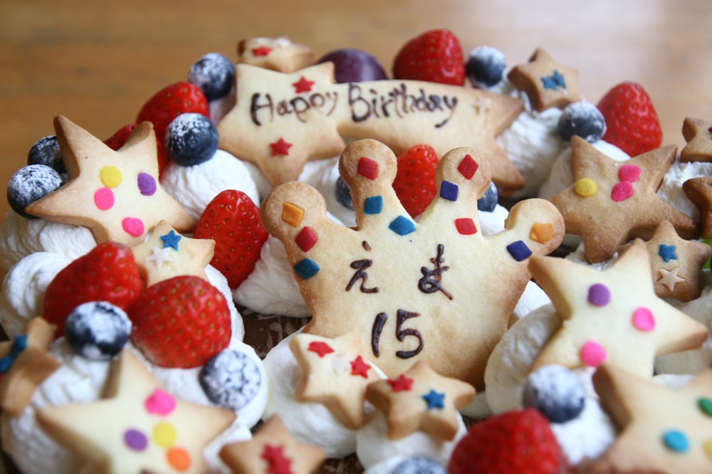 カボチャのタルト