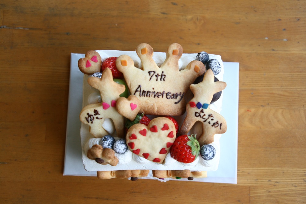 結婚７周年お祝い