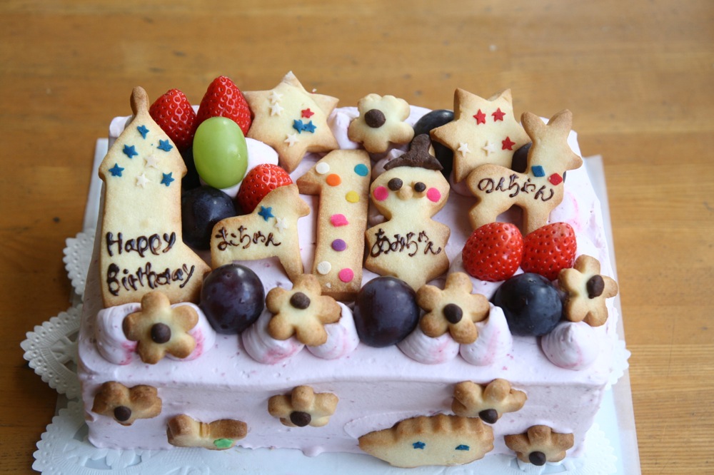 ３人のお祝いケーキ