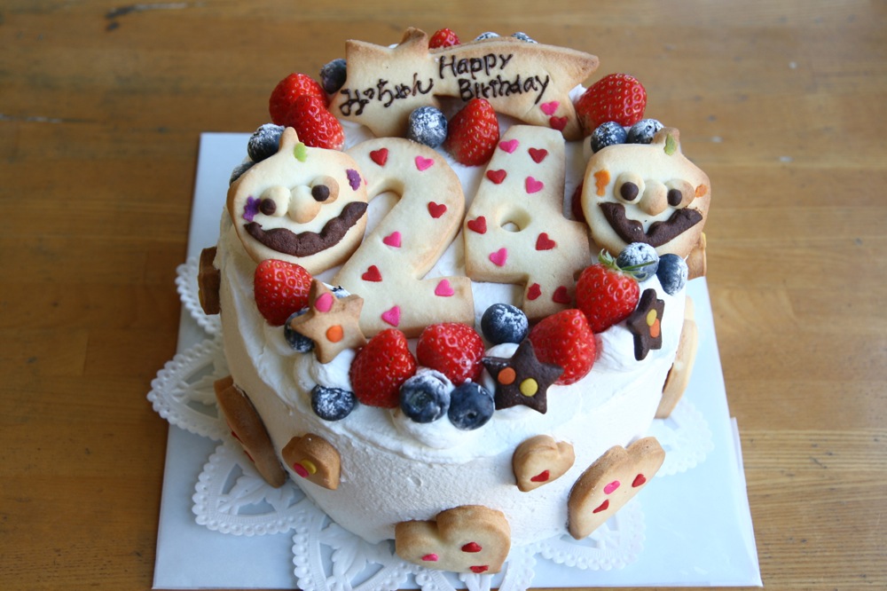 おばけカボチャ