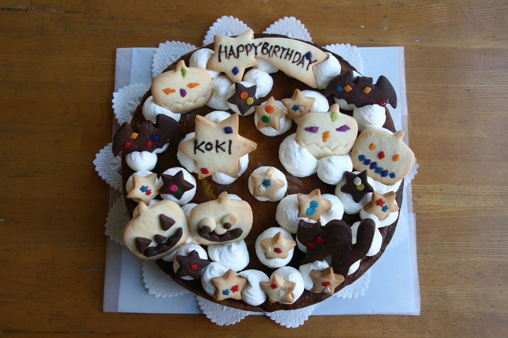 カボチャのタルト