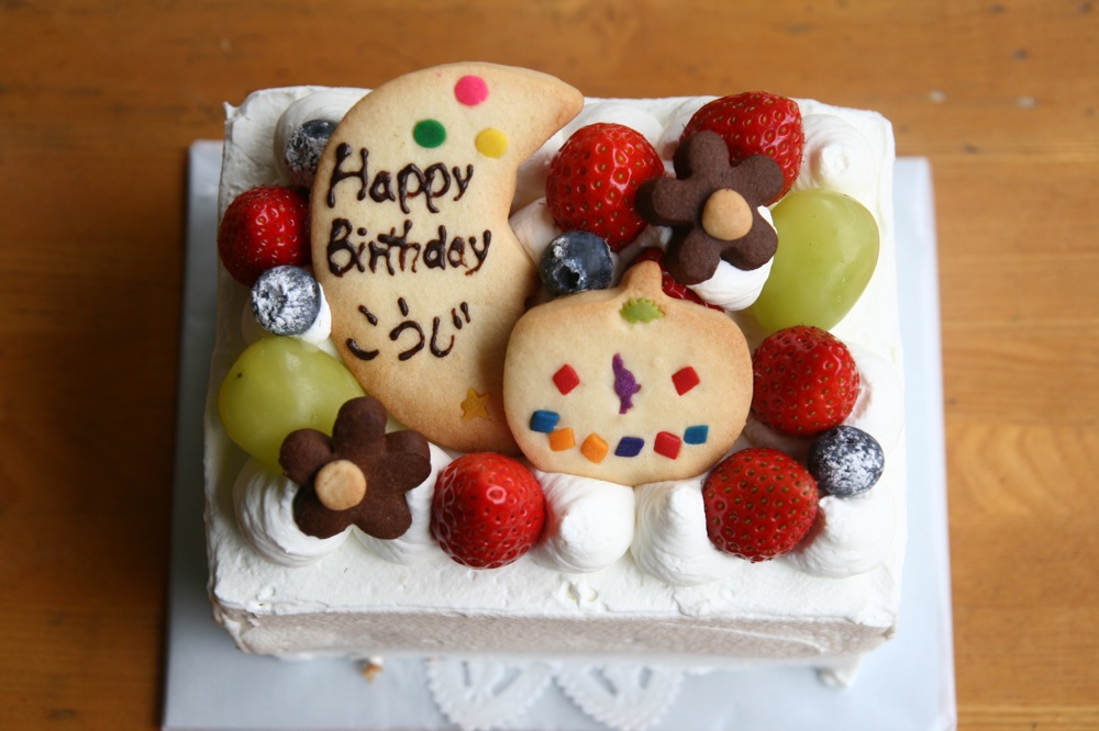 パパのバースデーケーキ&クッキー。