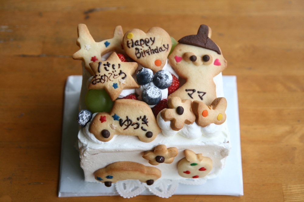 ママと息子さんのバースデーケーキ