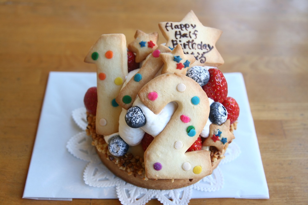 ハーフバースデーかなるくん。