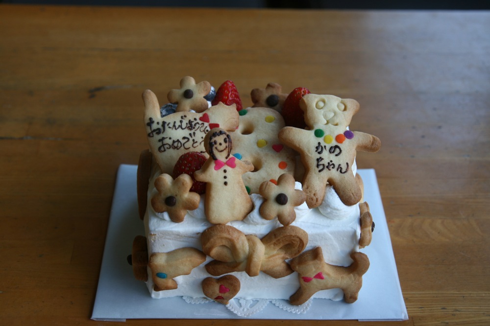 かのちゃんお誕生日おめでとう。