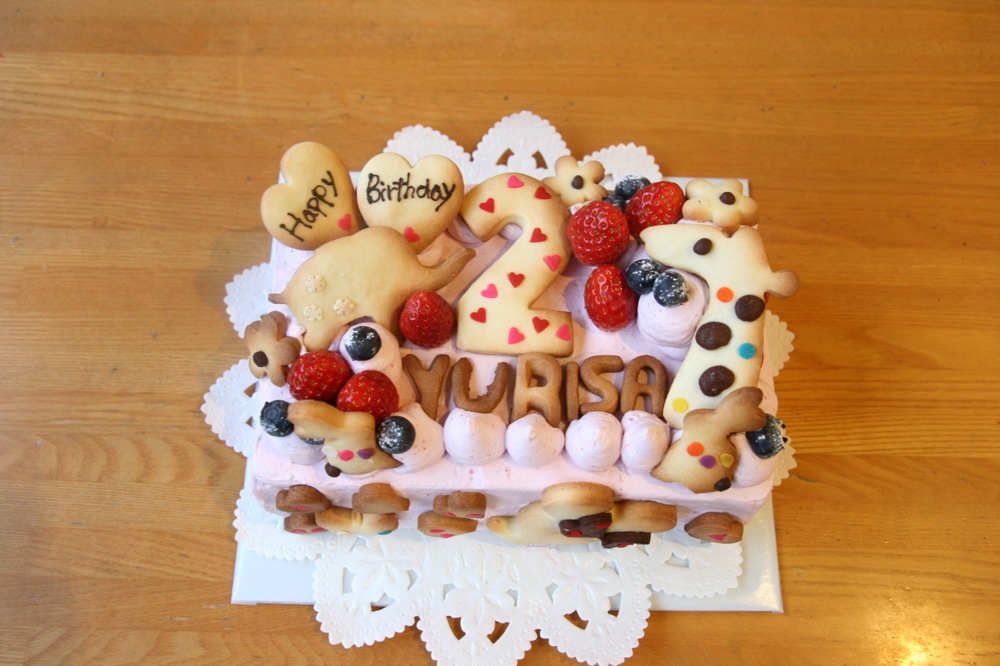 ２歳のバースデーケーキ