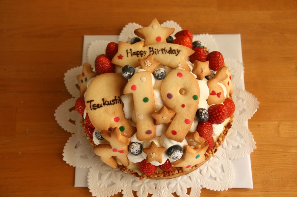 21センチのフルーツタルト