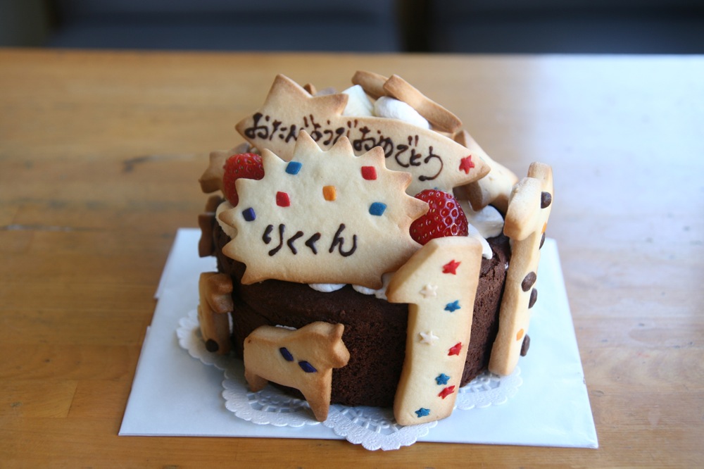 いつものケーキ