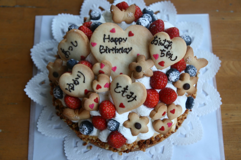 ４人のバースデー