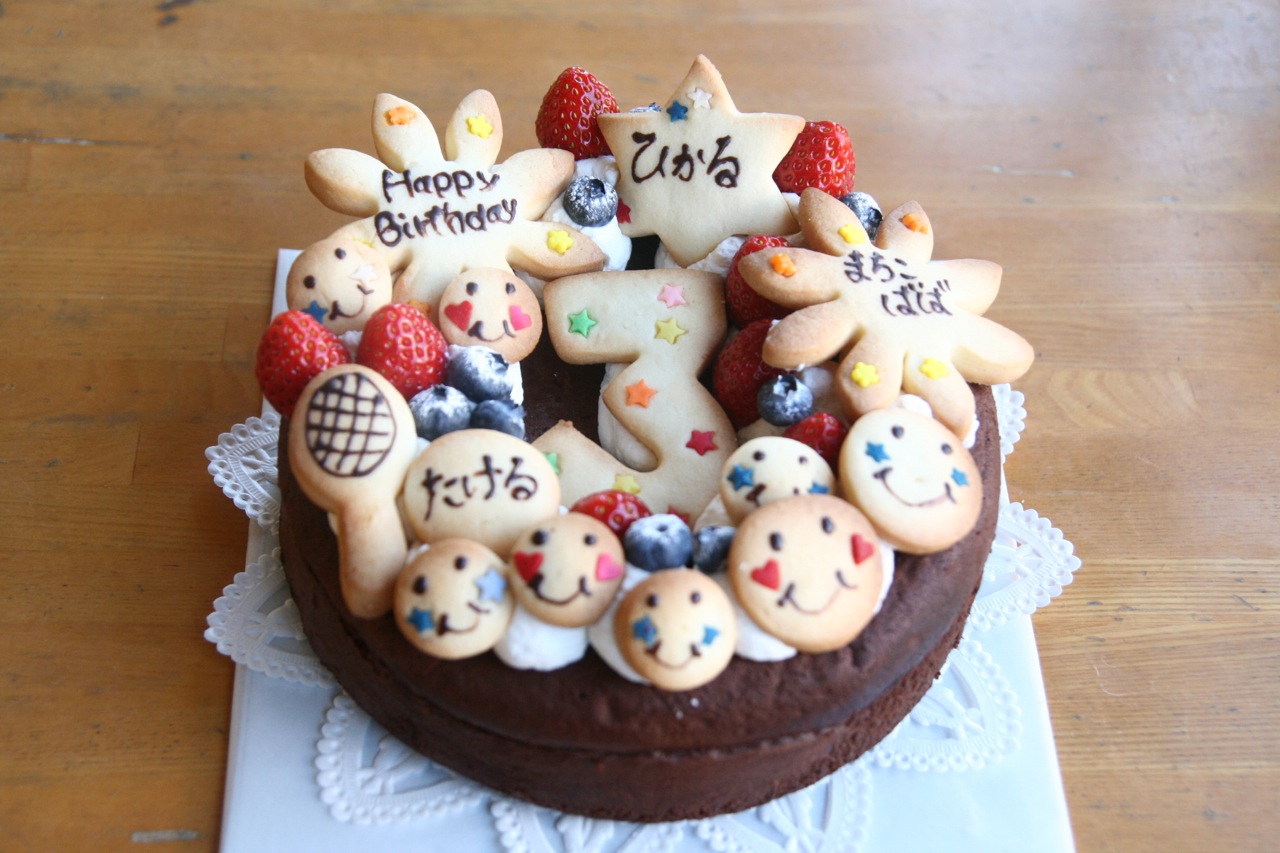 ３人のバースデーケーキ