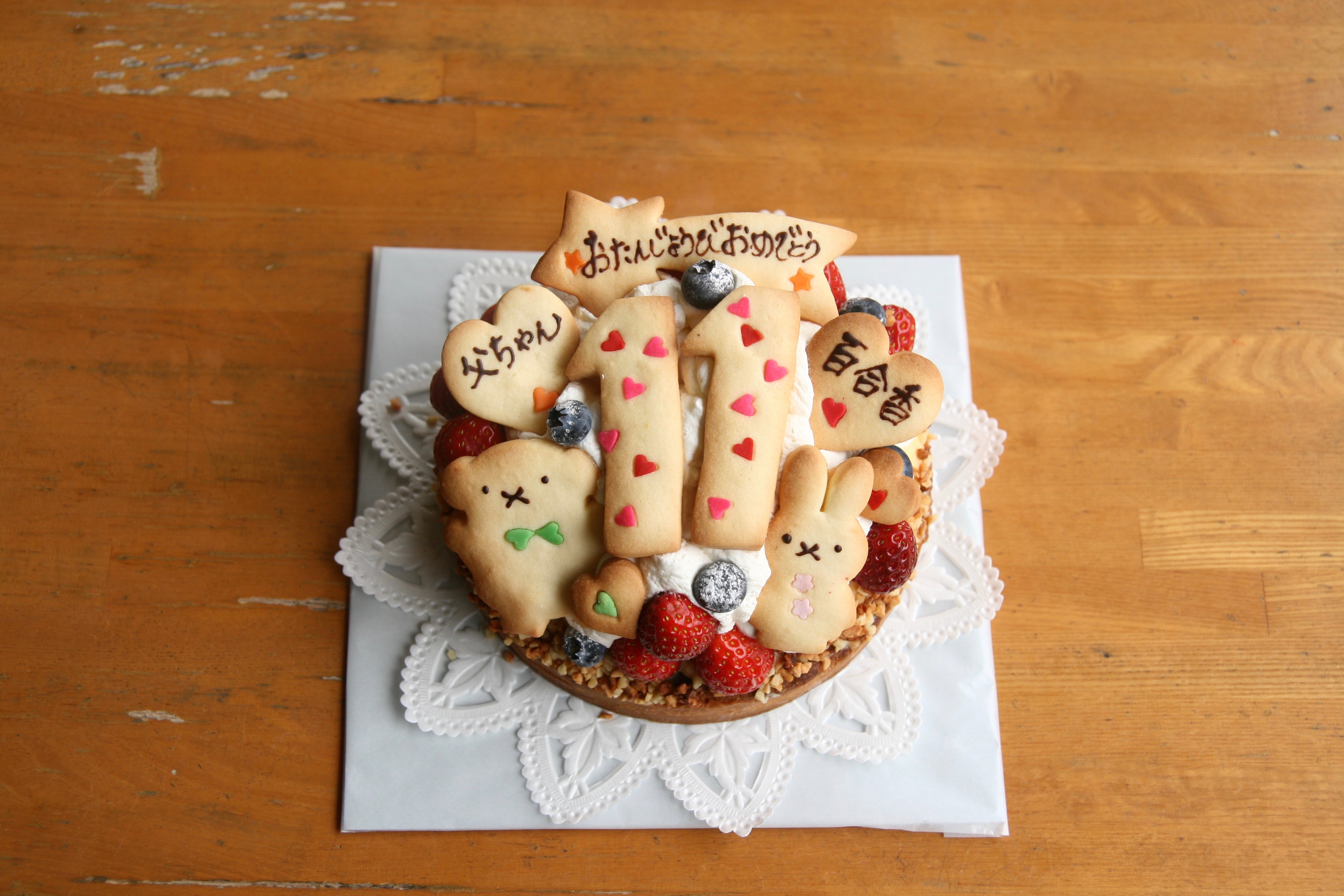 お父さんと娘さんのケーキ