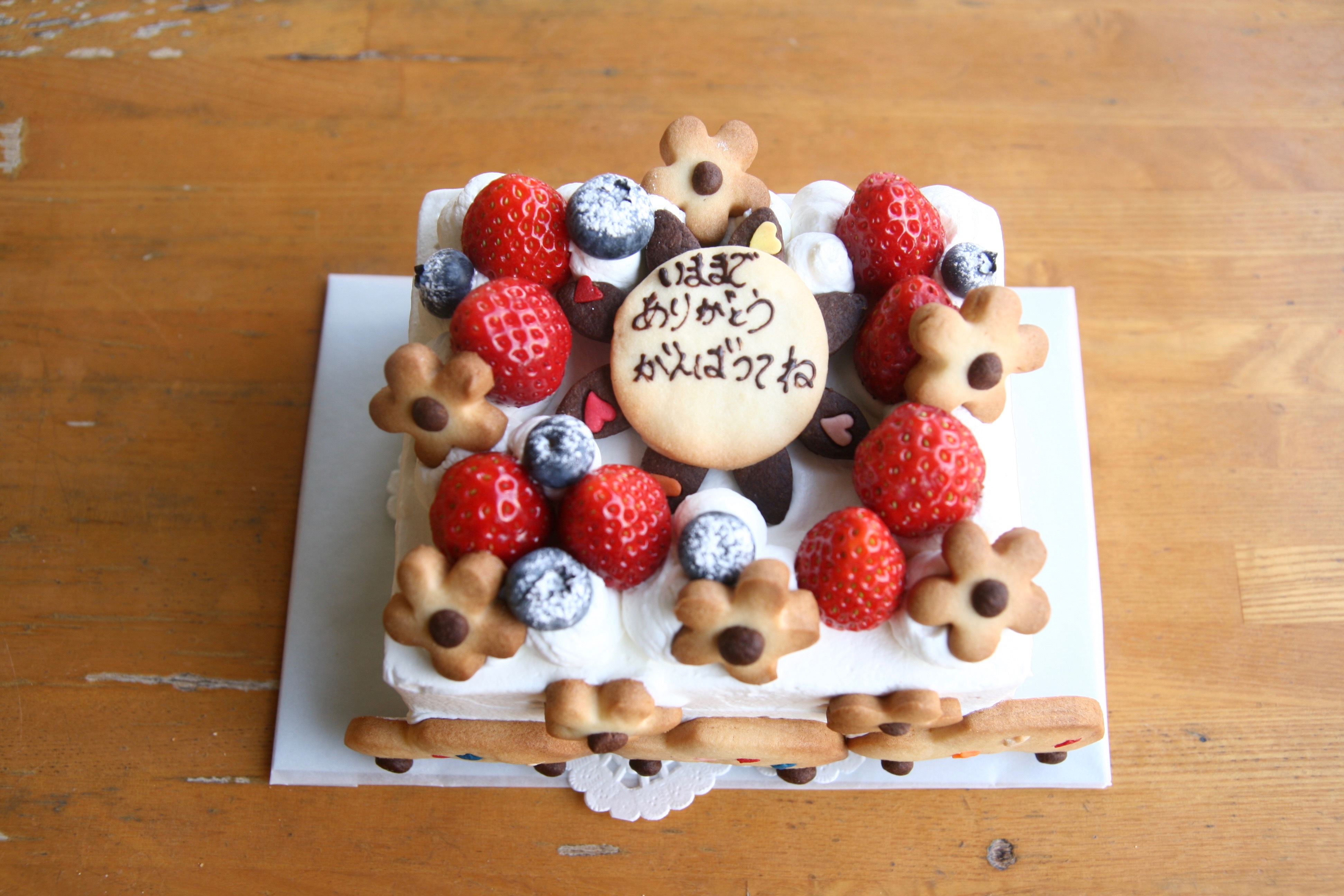 もちよりパーティーに