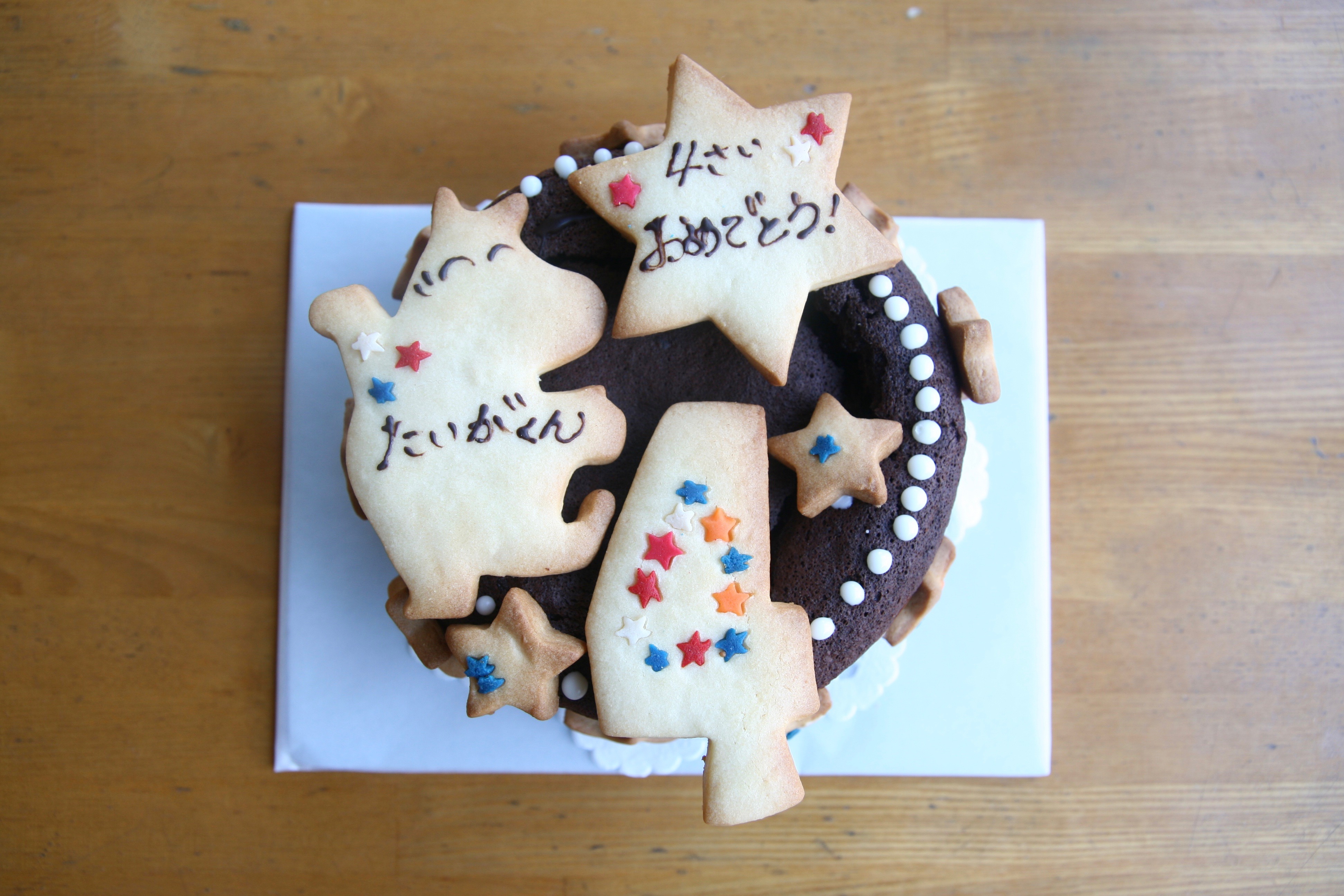 フルーツが食べれない。