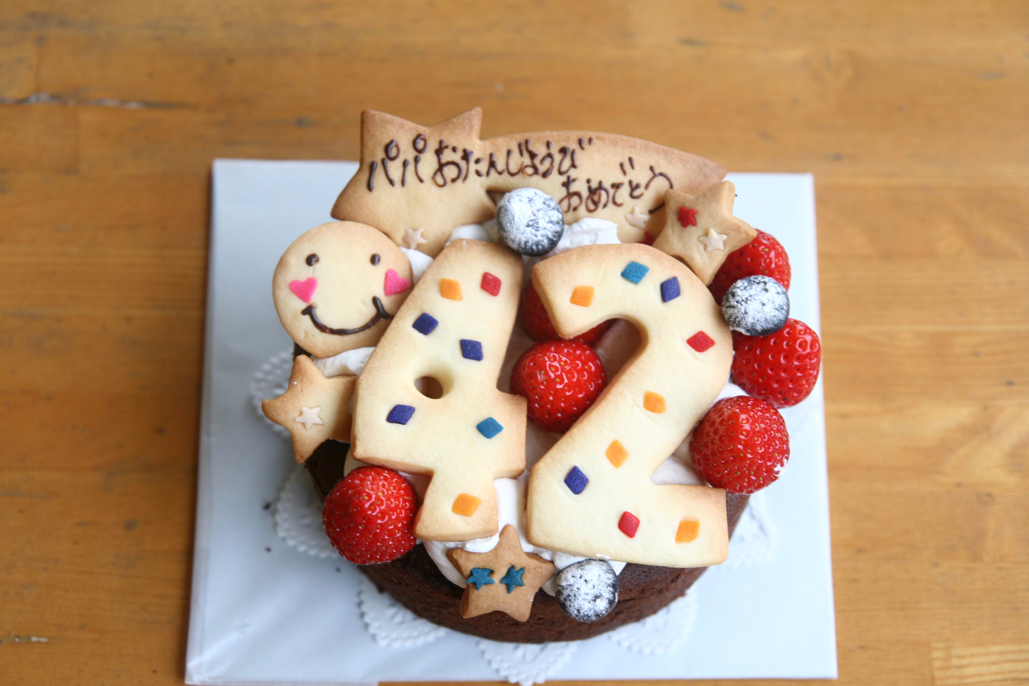 チョコレートケーキ