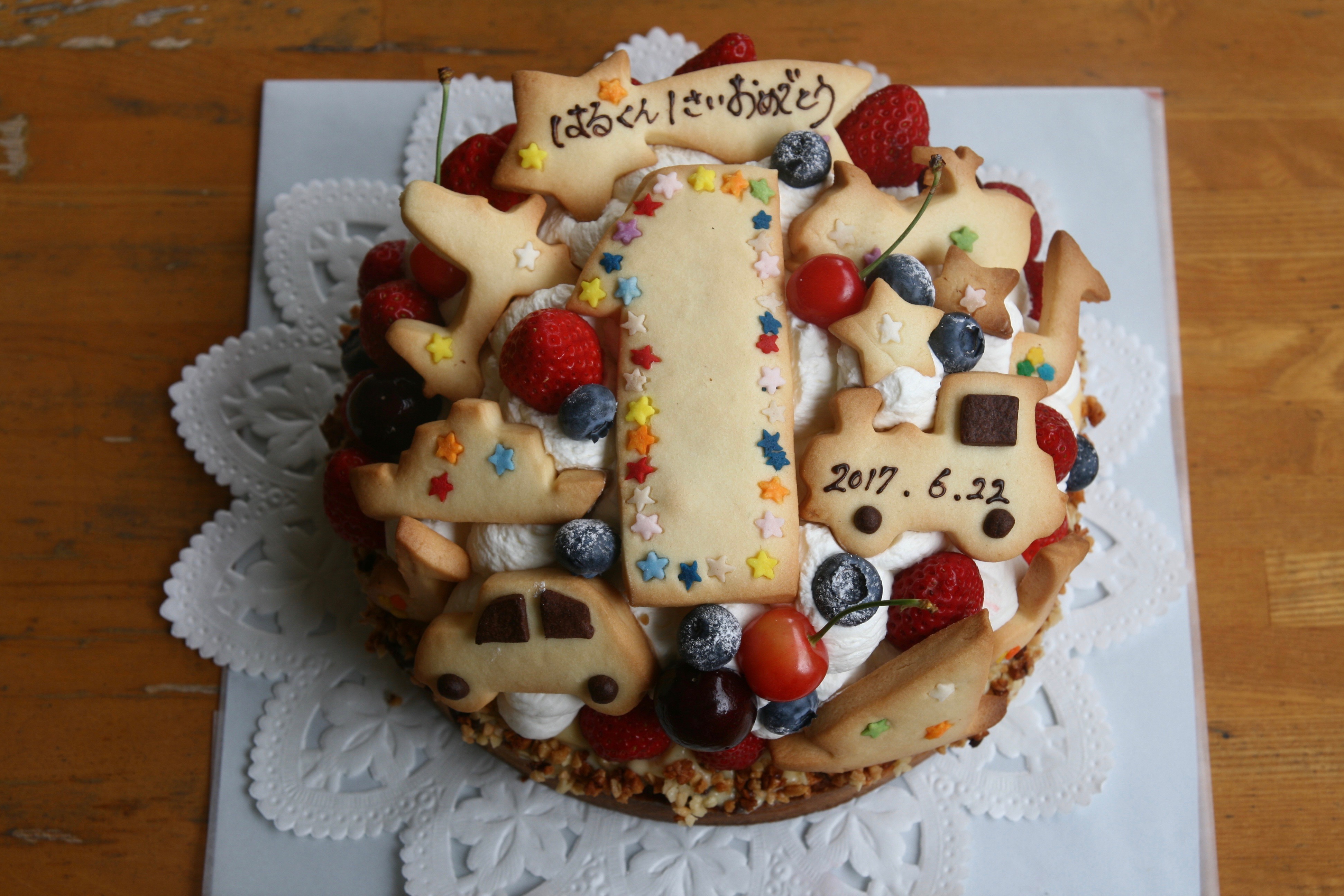 祝１歳　21センチのタルト